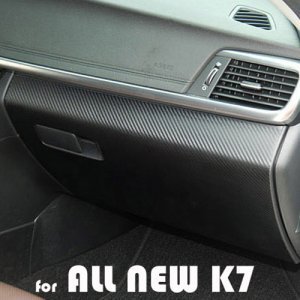 [ Cardenza2016(All New K7) auto parts ] Cardenza2016 Consolebox carbonfabric Decal Sticker Made in Korea